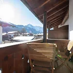 Bergnah Апартаменты